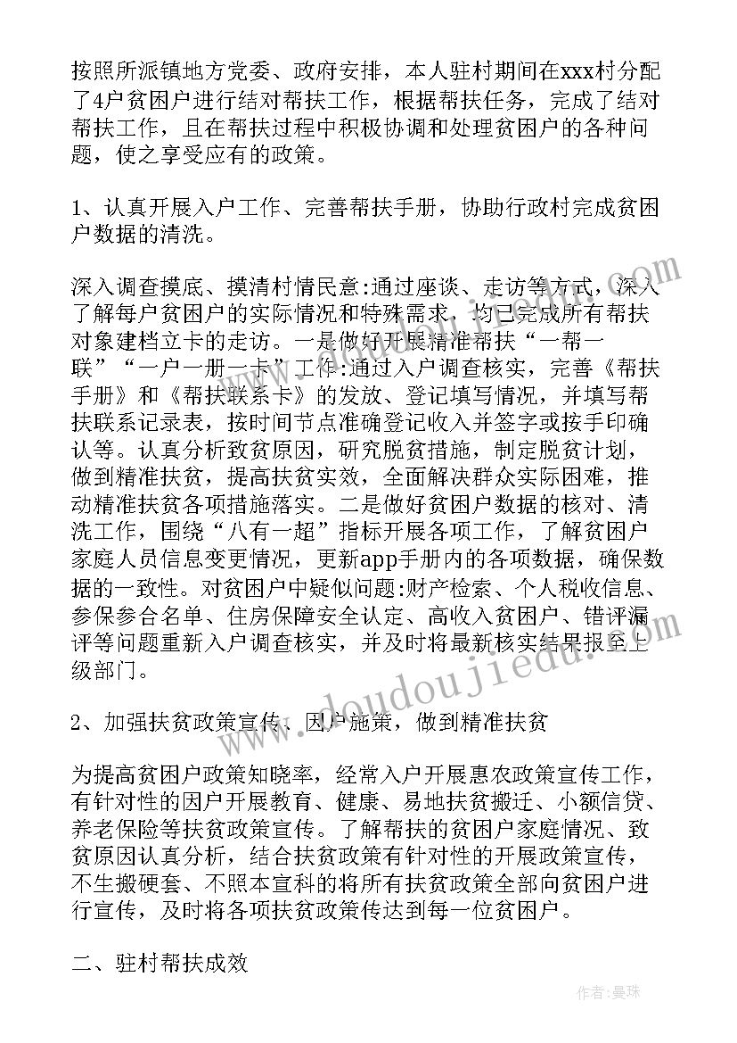 最新小班庆元宵活动方案及反思 小班元宵节活动方案(优质5篇)