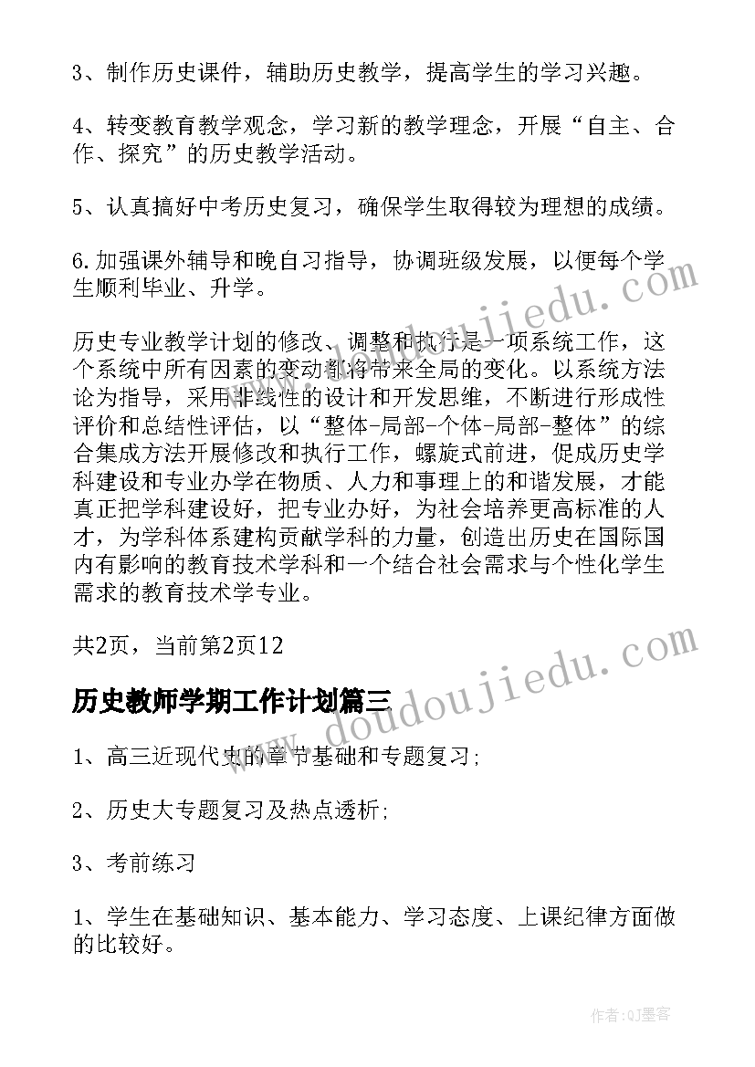 侦查报告的格式(优秀5篇)