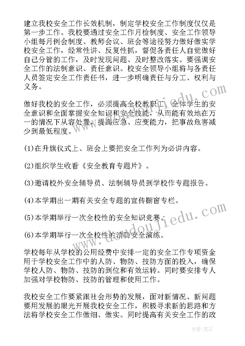 五四座谈会发言稿 五四青年座谈会发言稿(精选5篇)