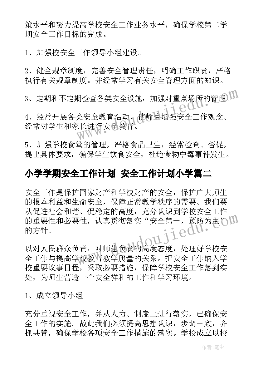 五四座谈会发言稿 五四青年座谈会发言稿(精选5篇)