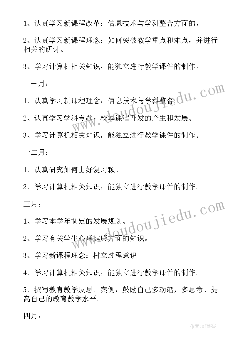 2023年作报告用英语造句 英语实习报告(优质5篇)