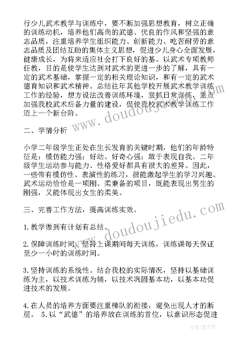 2023年后勤水电安全述职报告 安全后勤副校长工作的述职报告(通用5篇)