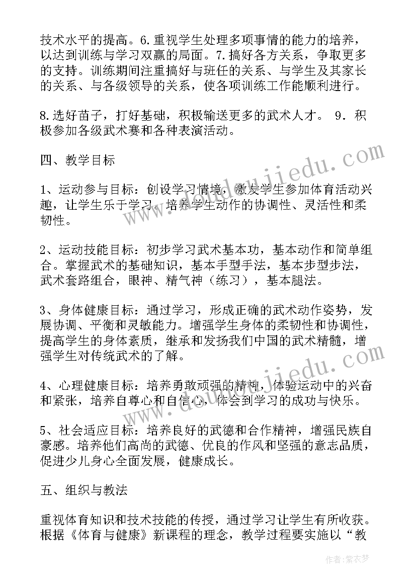 2023年后勤水电安全述职报告 安全后勤副校长工作的述职报告(通用5篇)