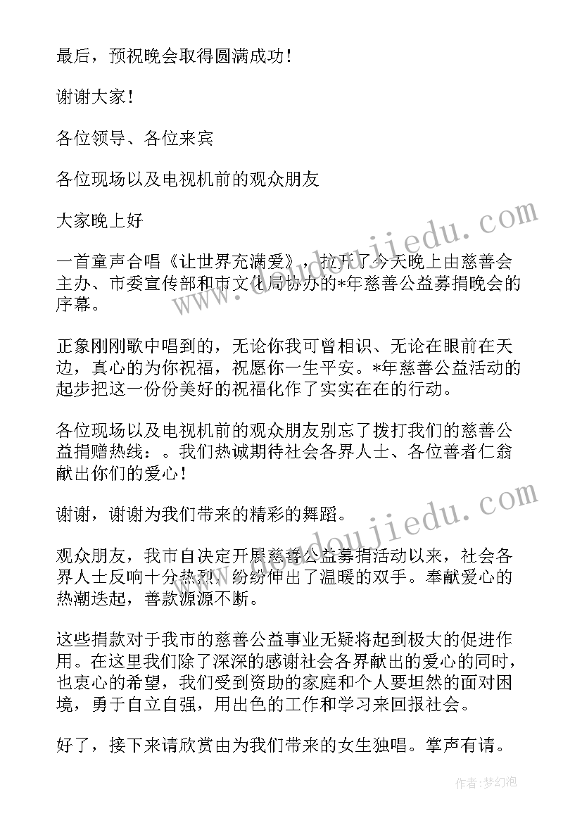 最新小班游戏拣豆豆活动反思总结 小班游戏活动反思(汇总5篇)