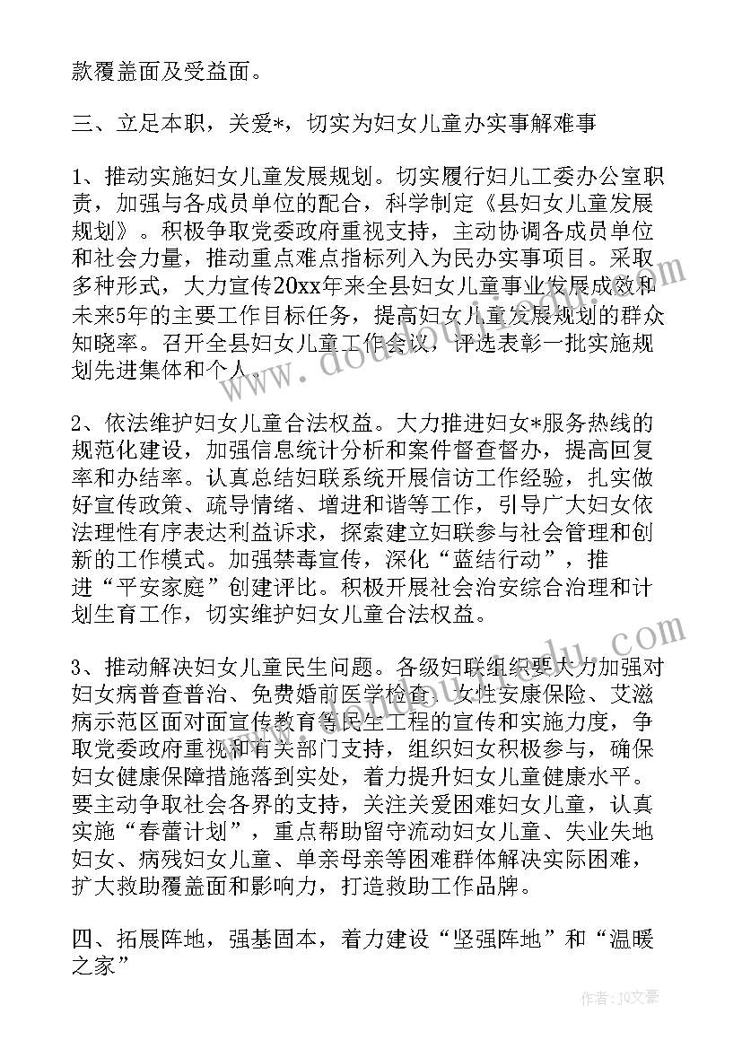 一年级音乐小燕子教学反思 一年级音乐教学反思(精选7篇)