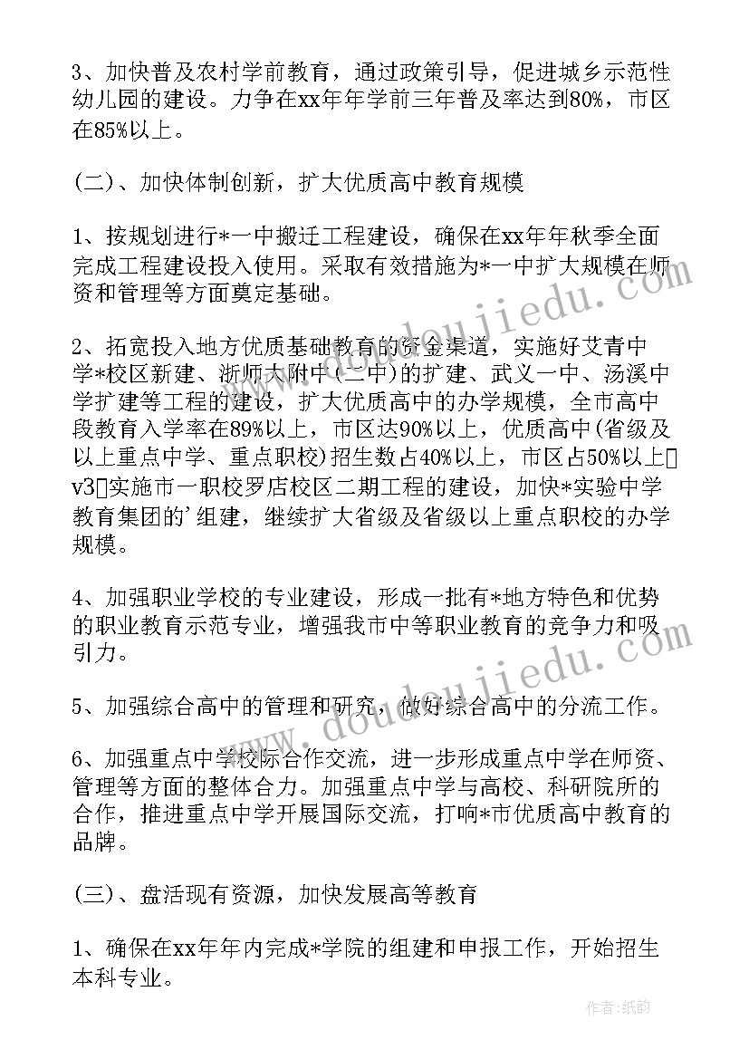 最新司炉工上半年工作总结(优质5篇)