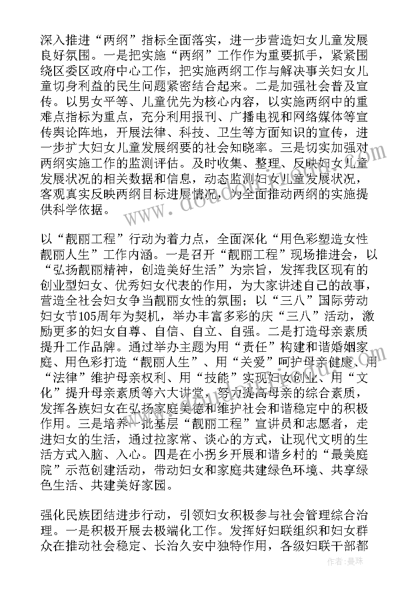 管道清淤工程承包合同(通用5篇)