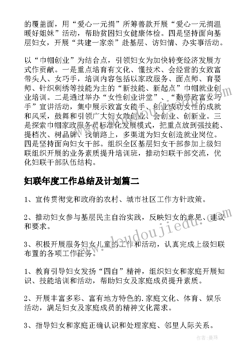 管道清淤工程承包合同(通用5篇)