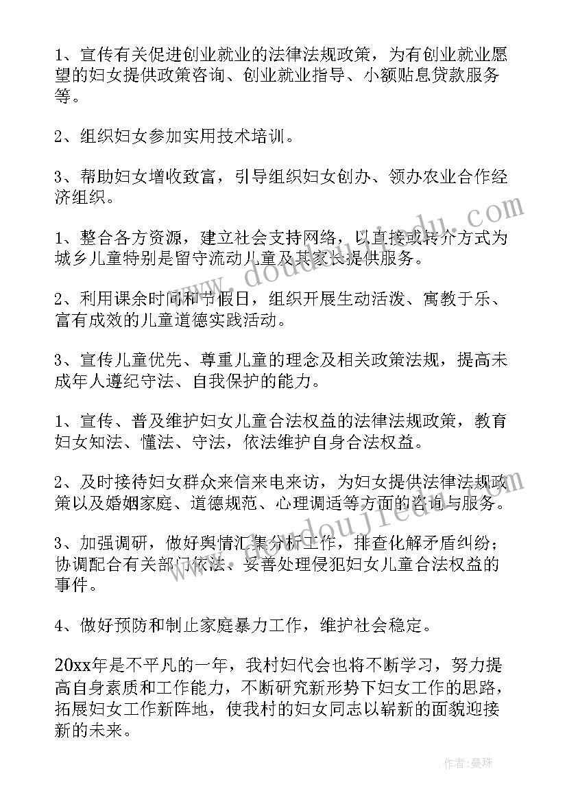 管道清淤工程承包合同(通用5篇)