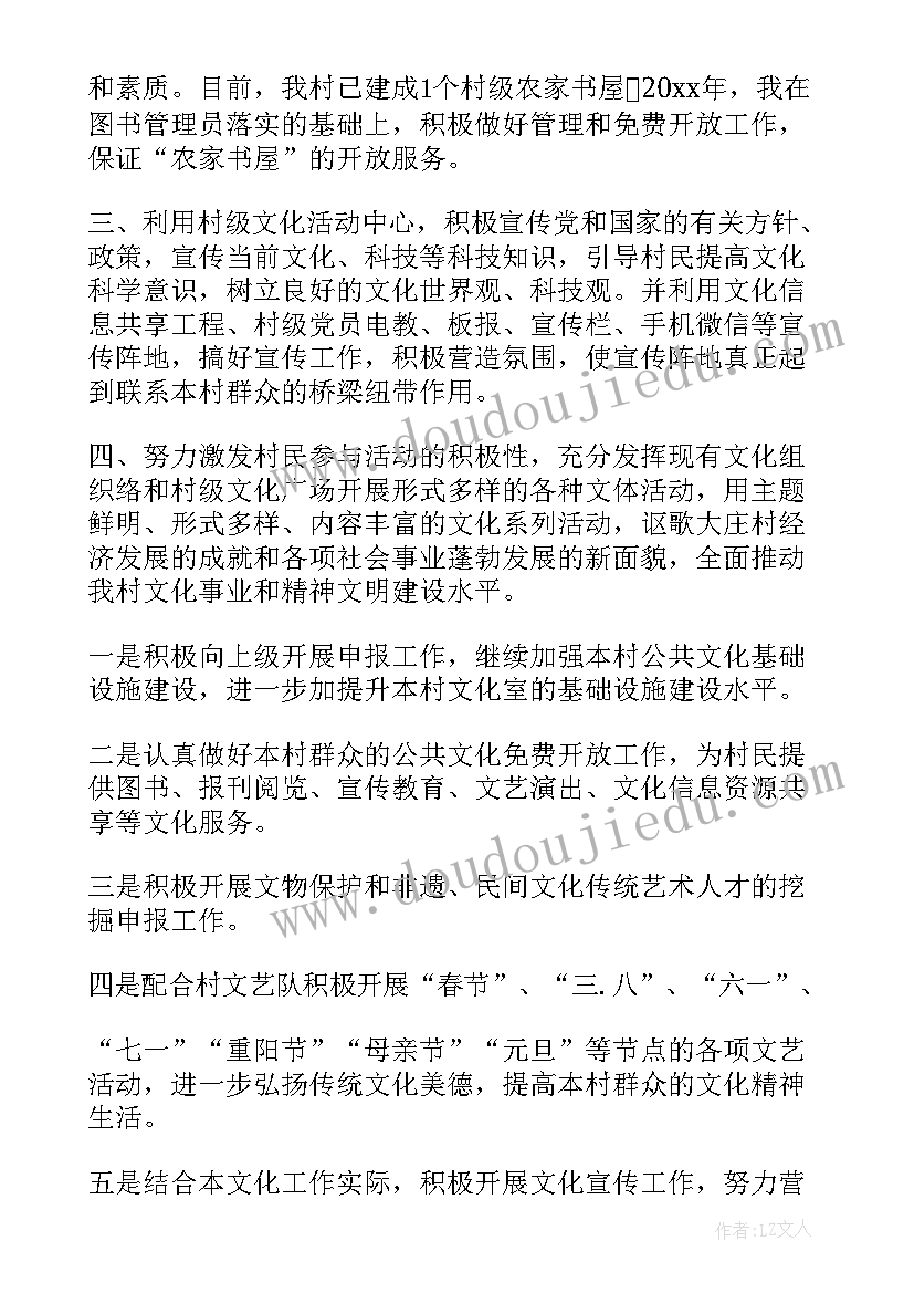 最新三年级数学教育教学计划 三年级教学计划(优秀6篇)