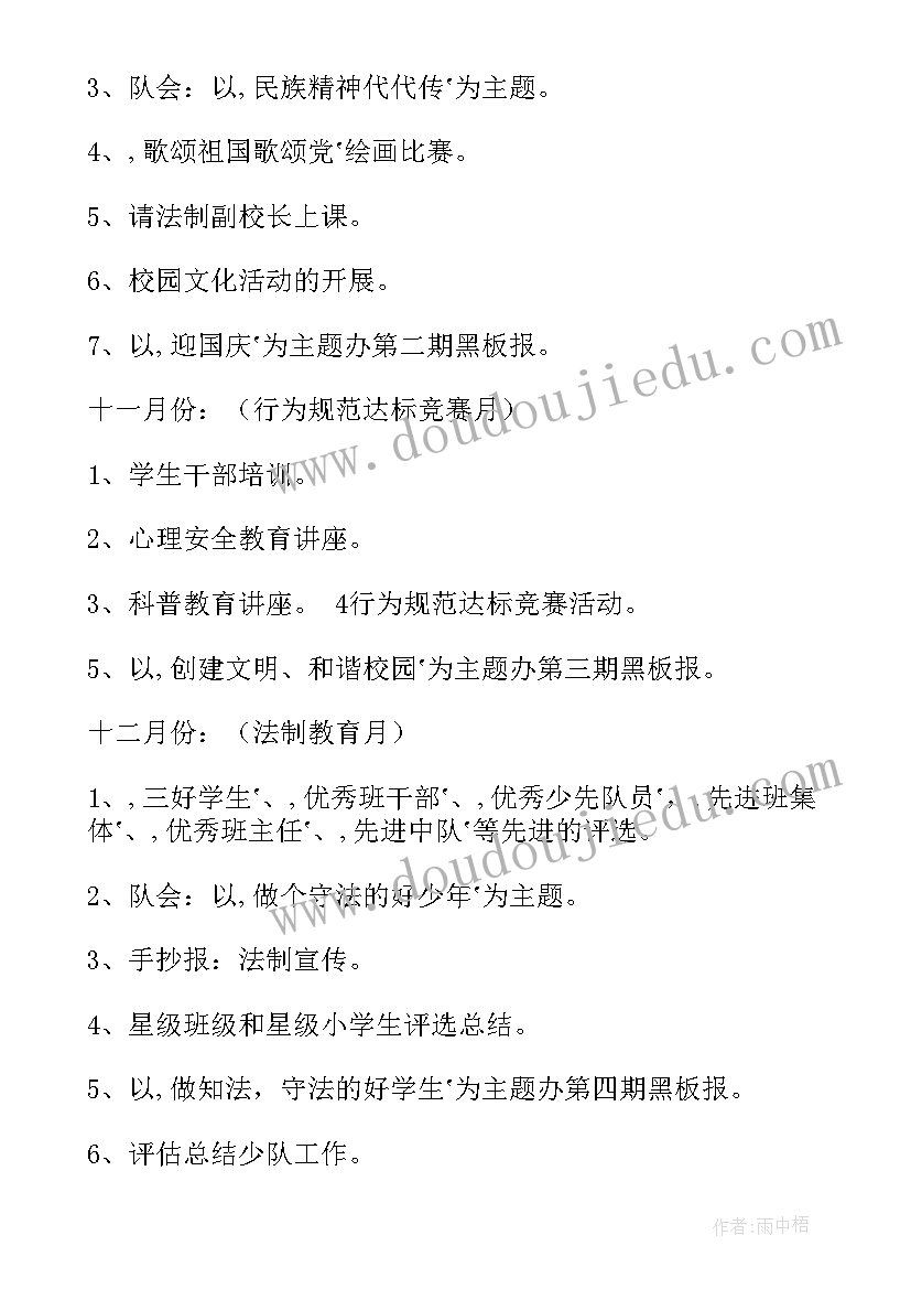 医学简历自我介绍(大全9篇)