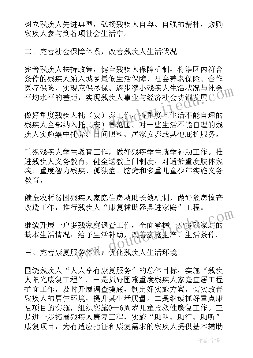 2023年十二岁生日妈妈发言稿简单大方 十二岁生日发言稿(精选7篇)