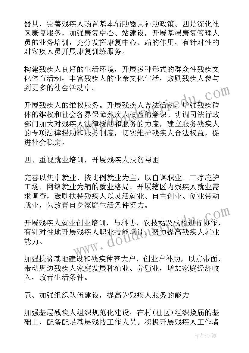 2023年十二岁生日妈妈发言稿简单大方 十二岁生日发言稿(精选7篇)