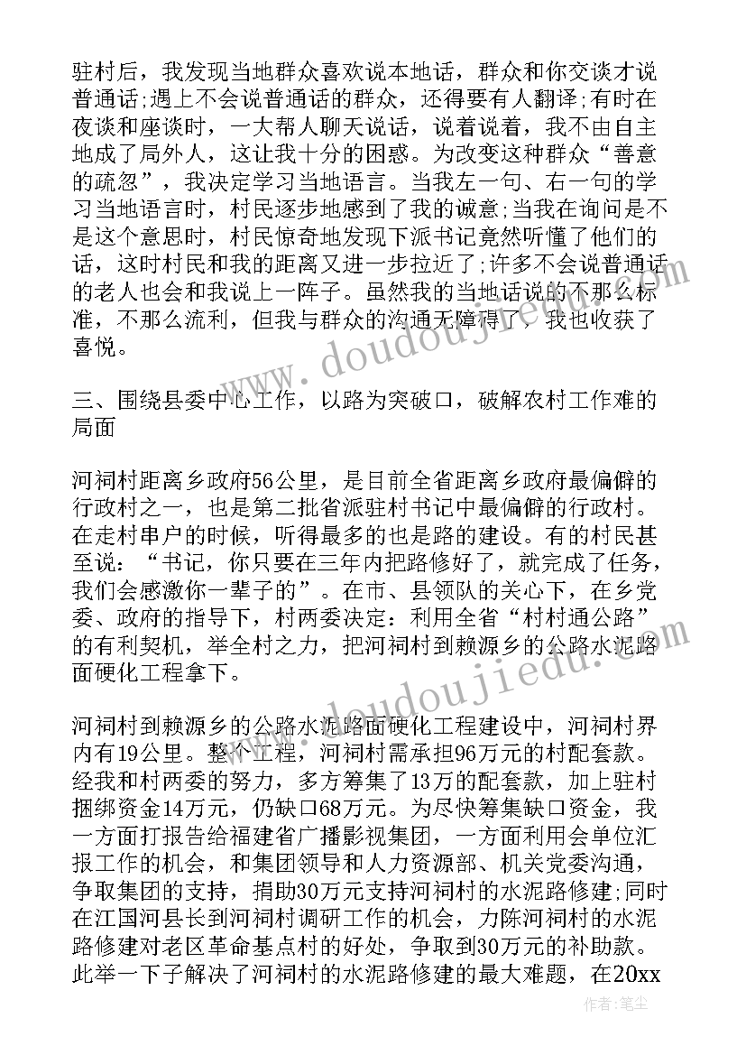 2023年幼儿园小班美术教学计划上学期(实用5篇)