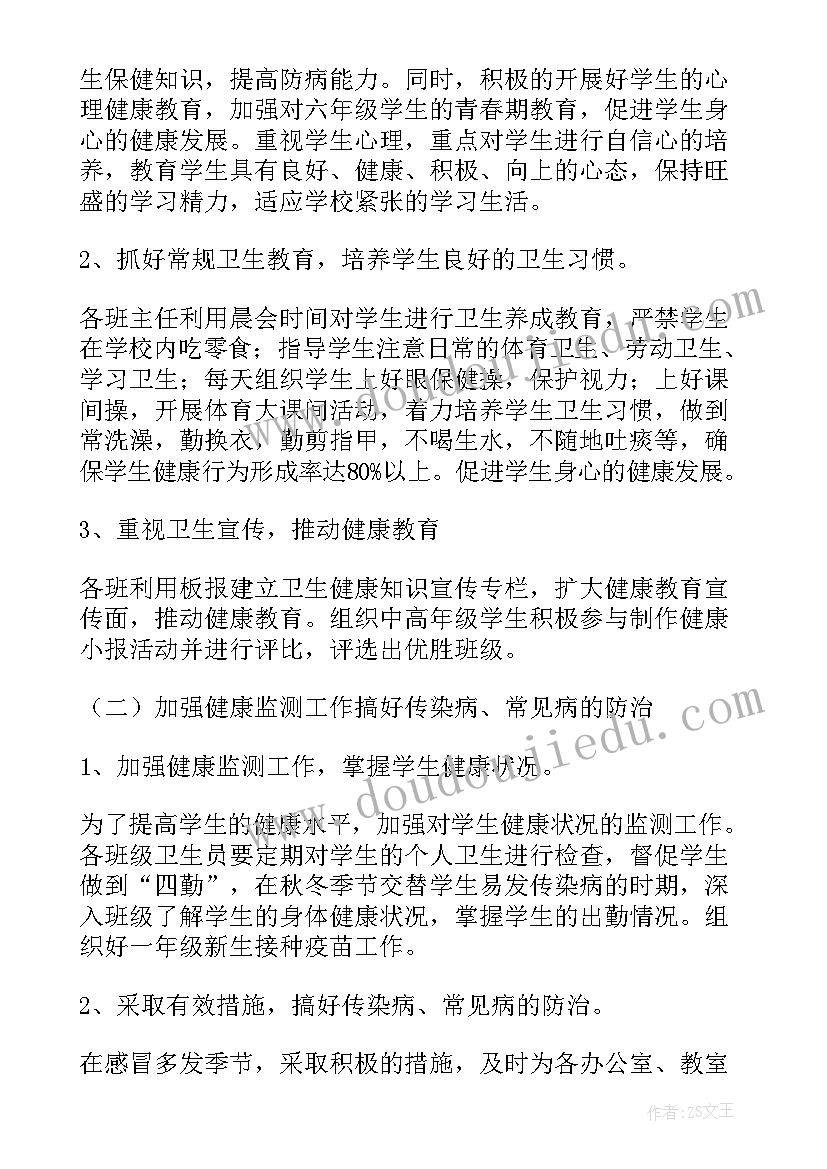 酒厂购销合同(精选5篇)