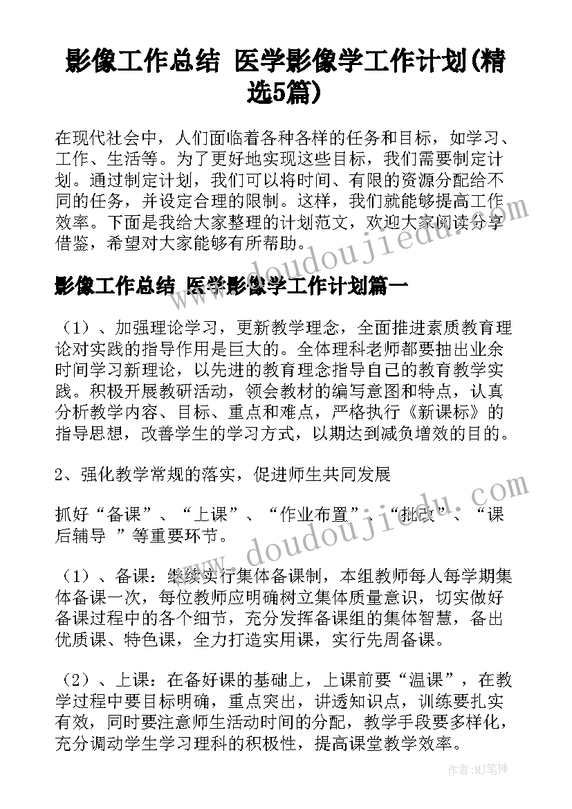 最新燃气管道施工协议(优质5篇)