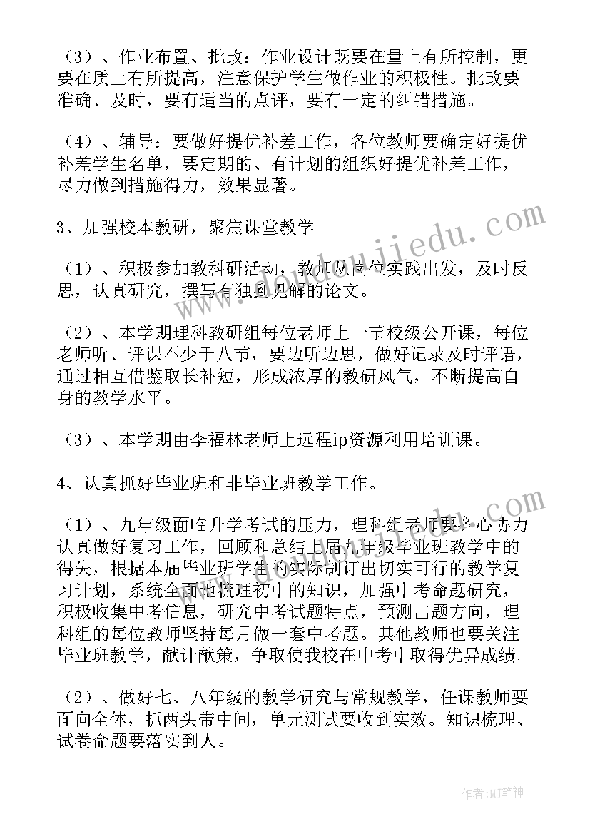 最新燃气管道施工协议(优质5篇)