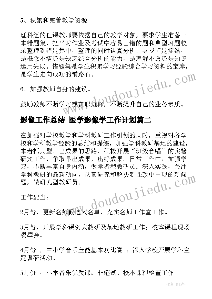 最新燃气管道施工协议(优质5篇)