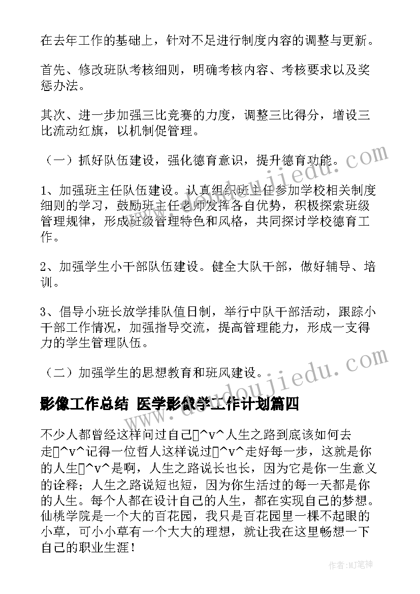 最新燃气管道施工协议(优质5篇)