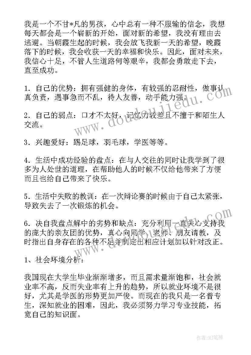 最新燃气管道施工协议(优质5篇)