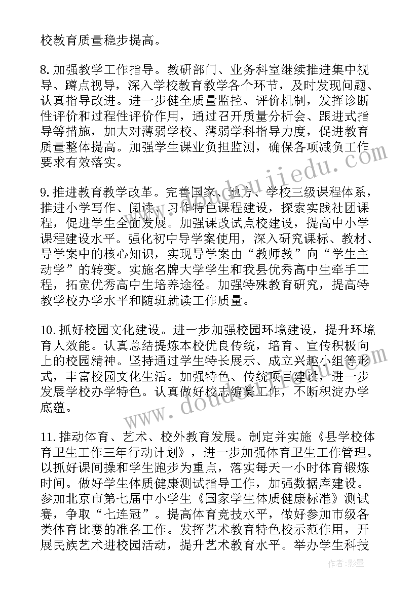 2023年预备党员转正思想汇报四个季度(模板6篇)