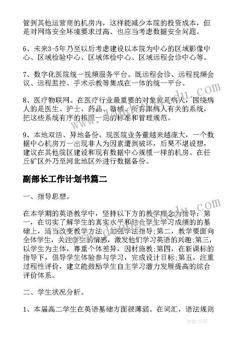 最新活动新闻稿如何写(实用7篇)