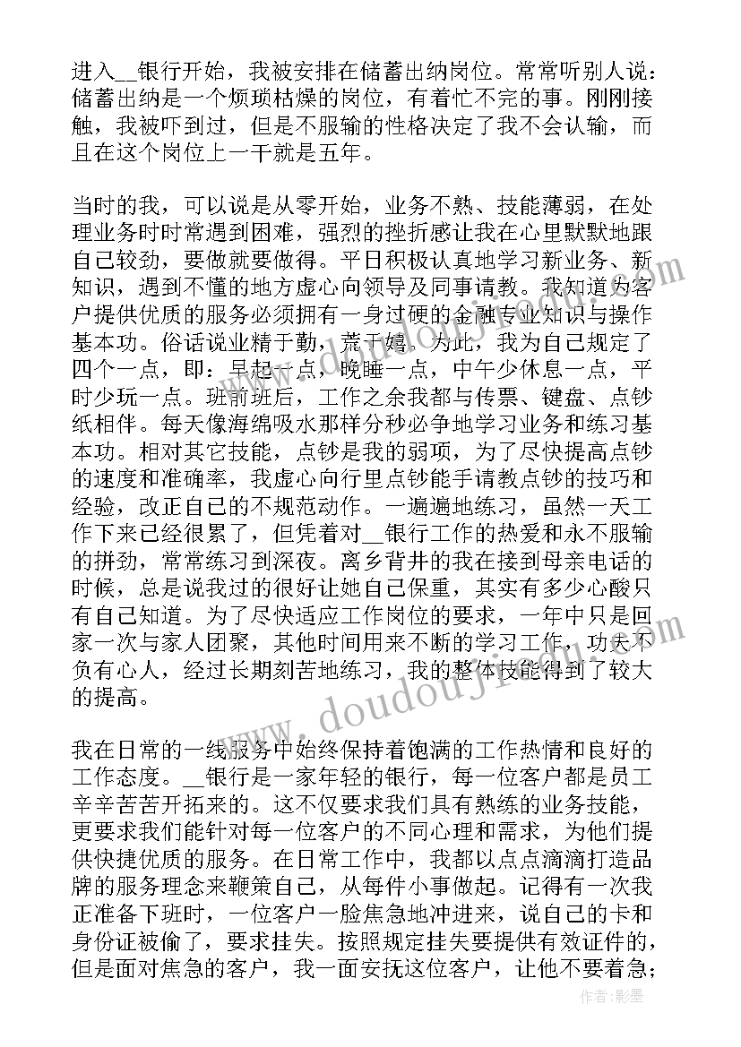 2023年实践调研报告 社会实践调研报告(精选8篇)