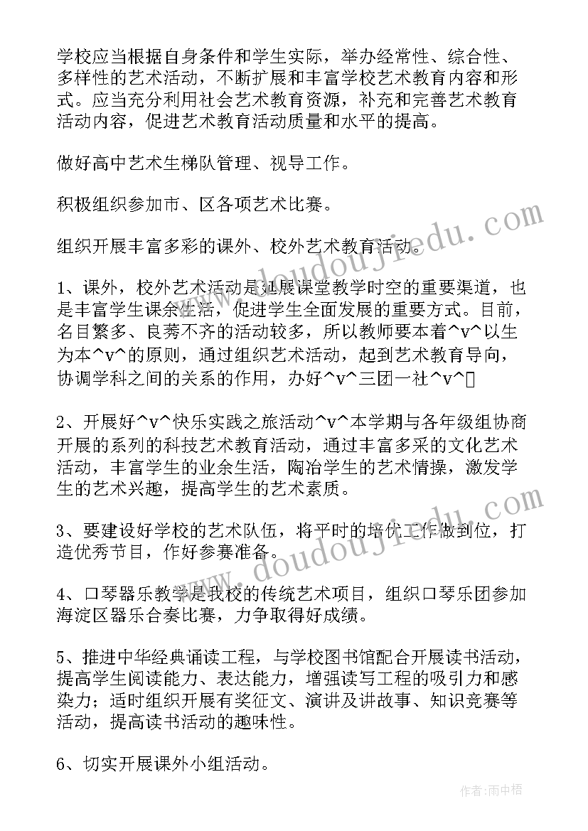 医院举办六一儿童节庆祝活动总结(通用9篇)