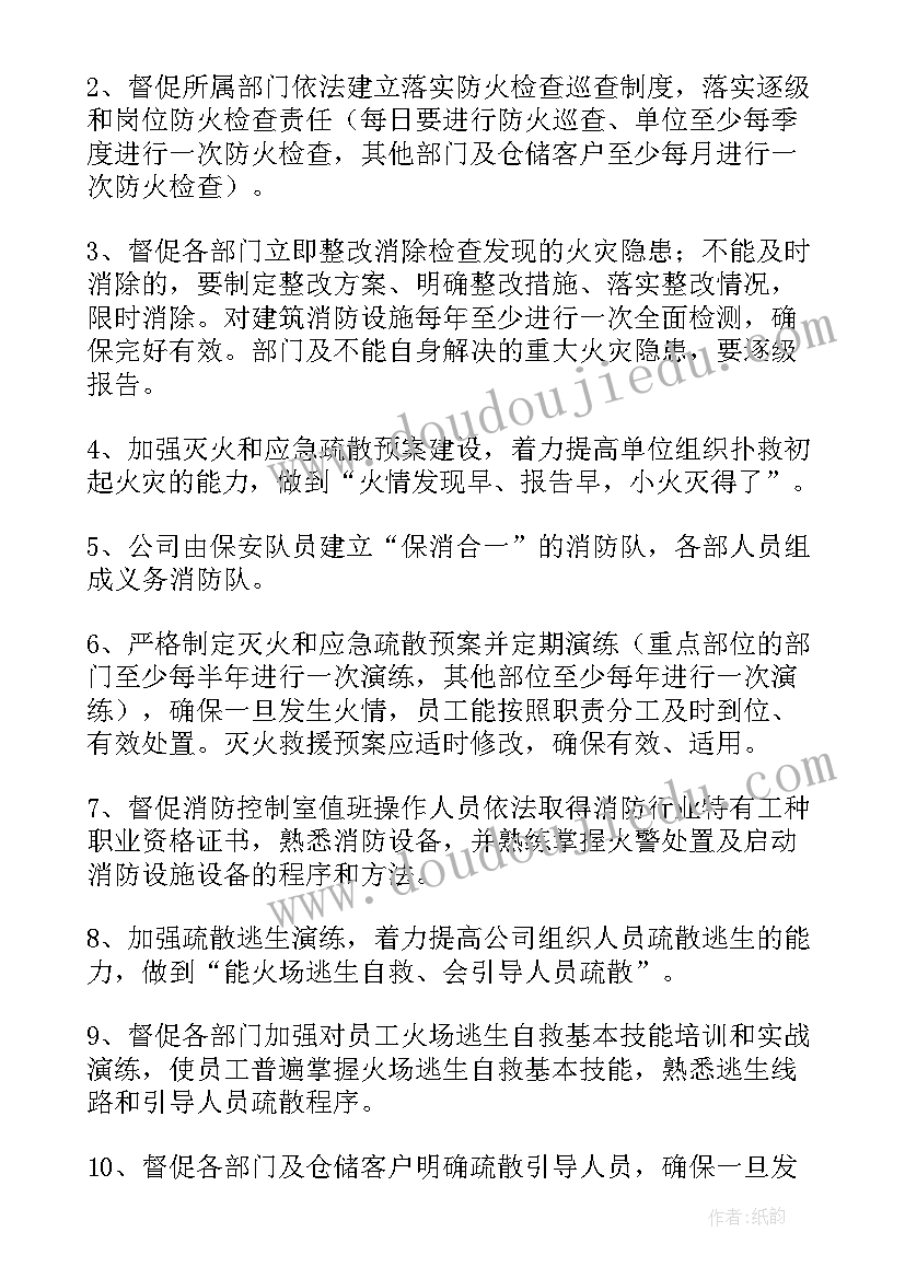 2023年劳务合同书版甲方(优质9篇)