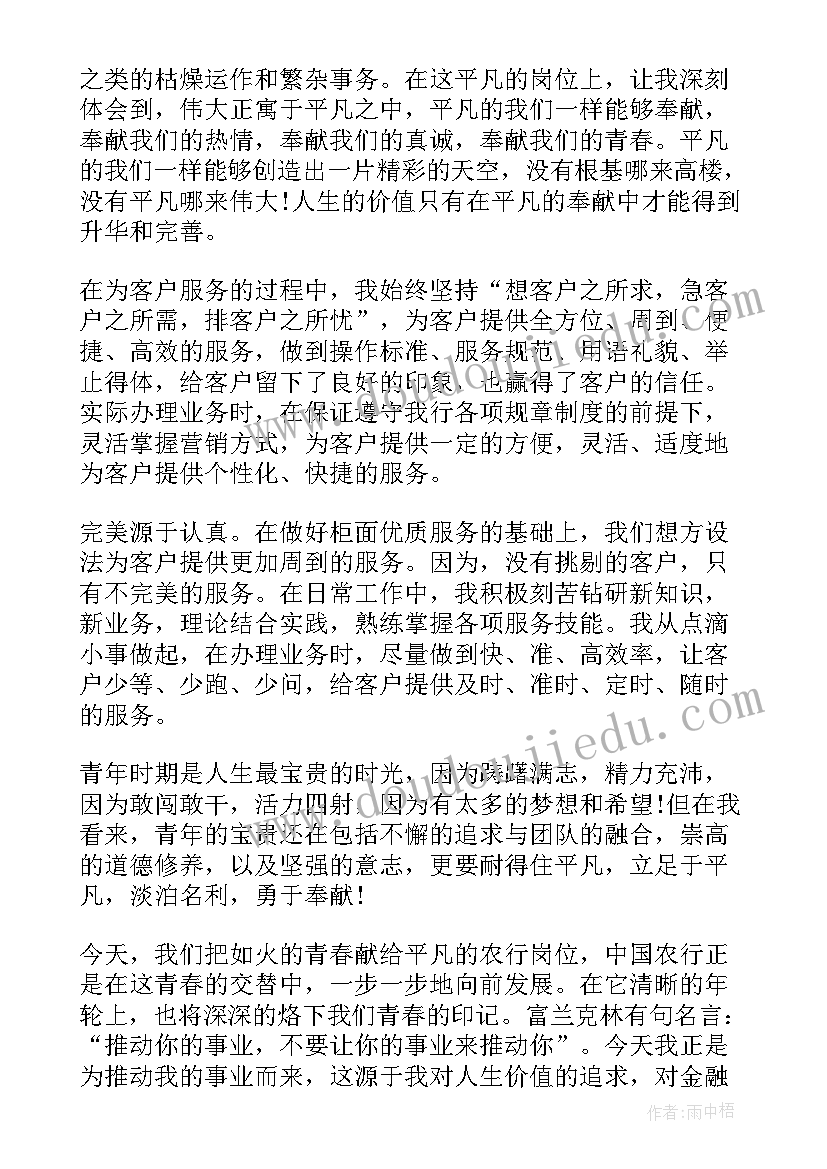 最新小班下学期社会领域计划 下学期幼儿园小班美术教学计划(精选5篇)