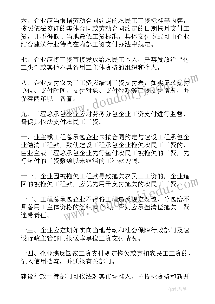 最新小学书画大赛活动总结(汇总9篇)