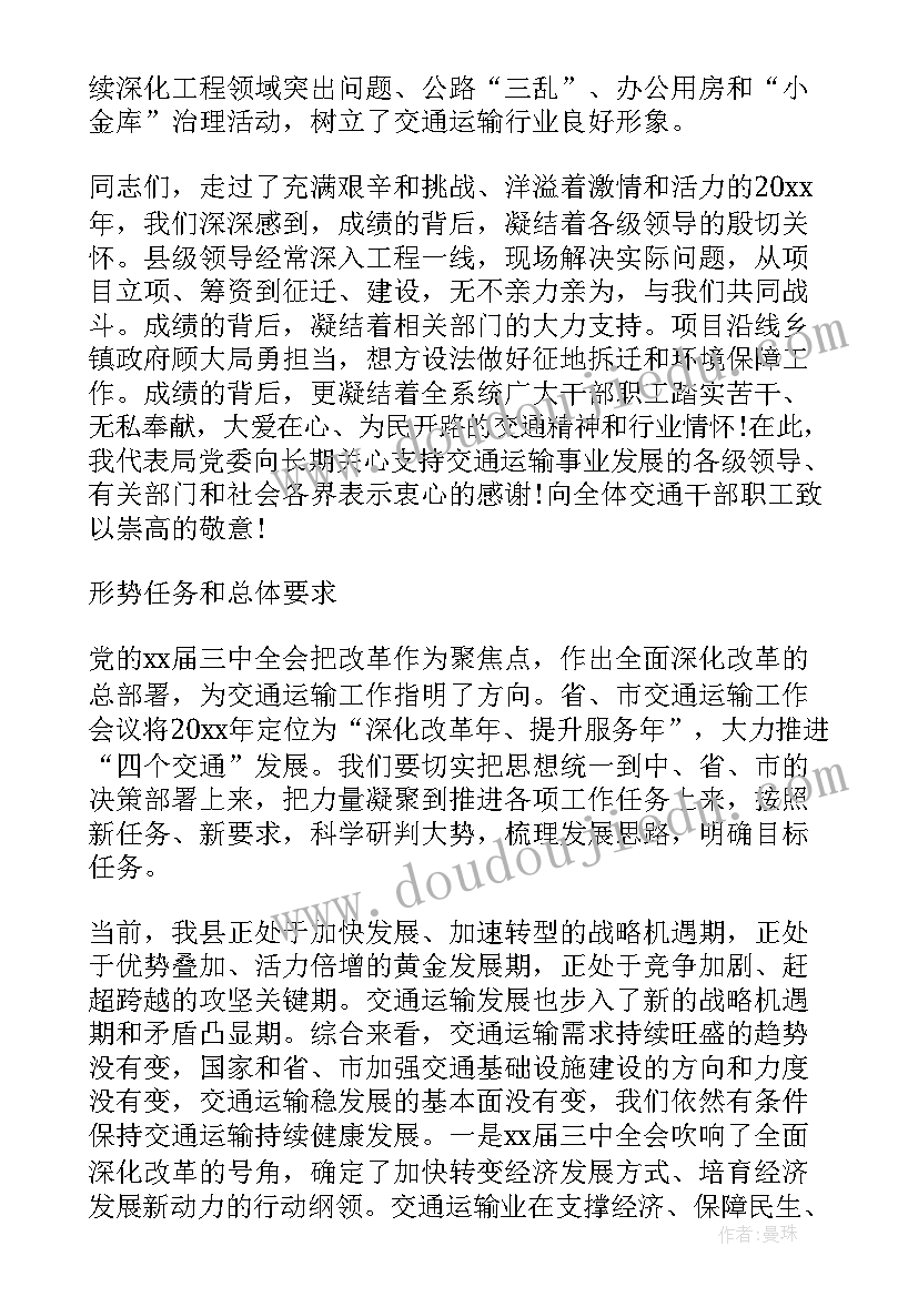 最新小班好朋友活动方案(实用5篇)