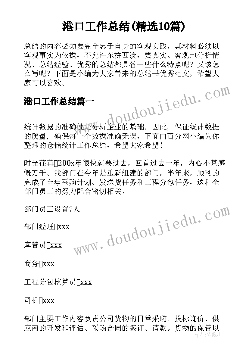 最新技术交流会活动方案 小学信息技术教育活动方案(优质5篇)