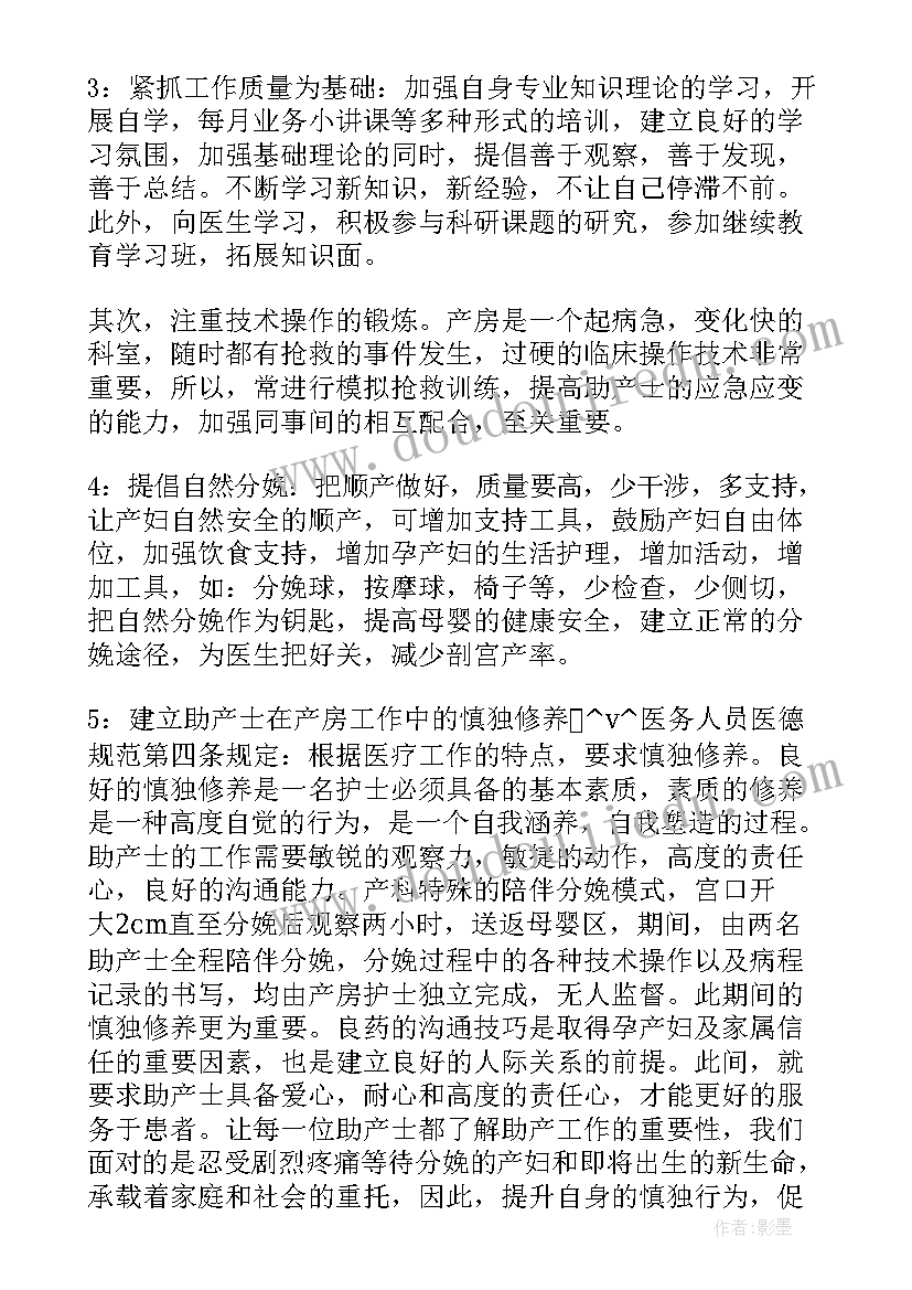 2023年调研报告内容详实 文化调研报告心得体会(精选5篇)