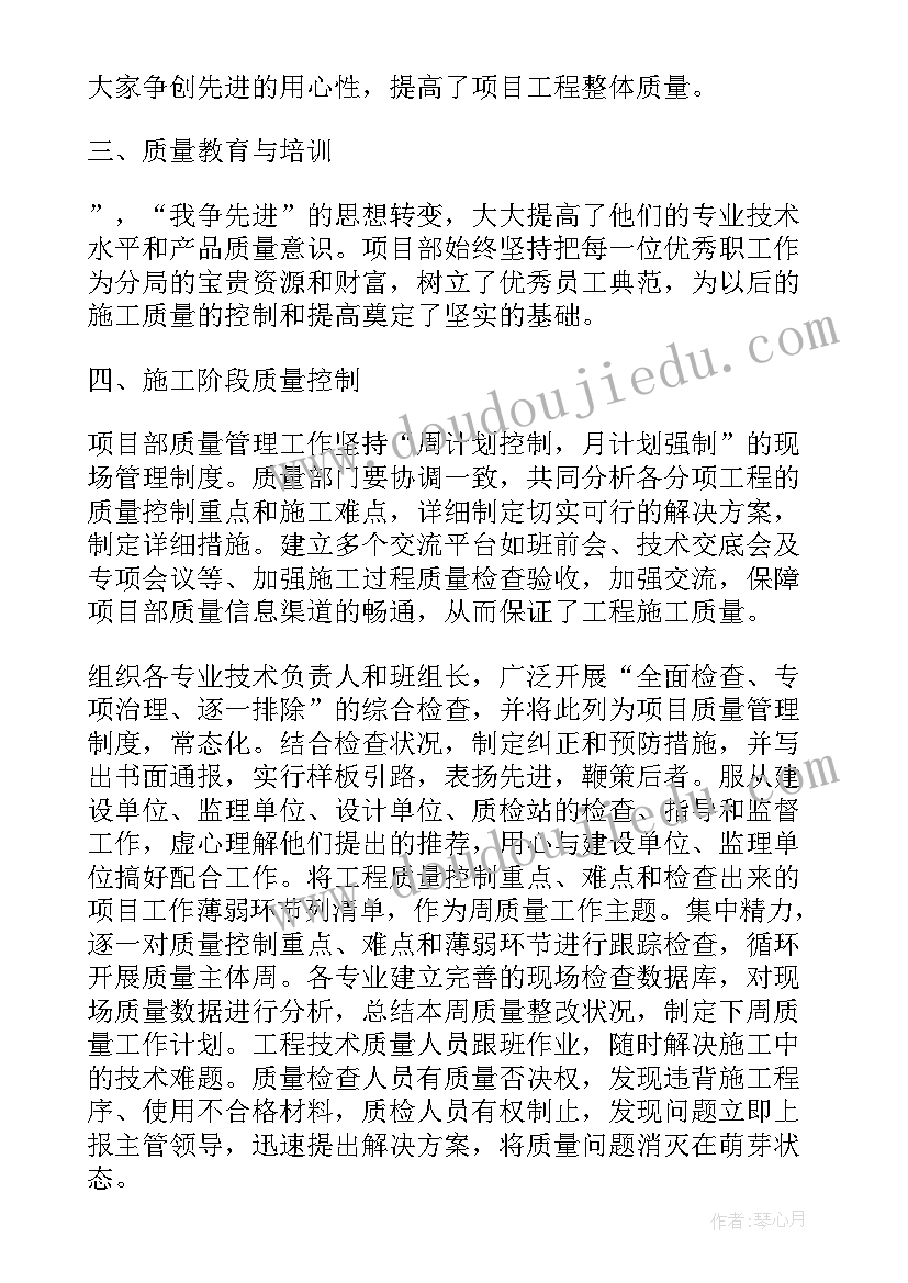 2023年诊断报告和诊断证明一样吗 影像科诊断医生个人述职报告(汇总7篇)