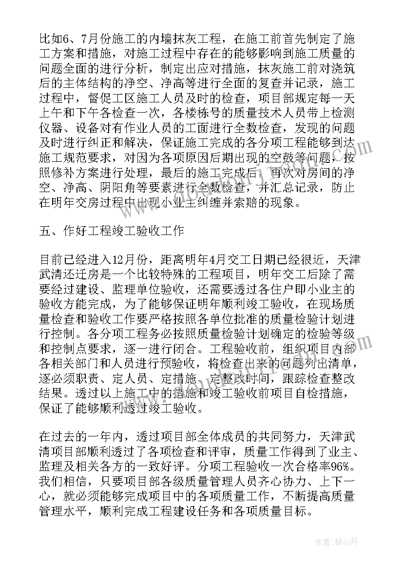 2023年诊断报告和诊断证明一样吗 影像科诊断医生个人述职报告(汇总7篇)