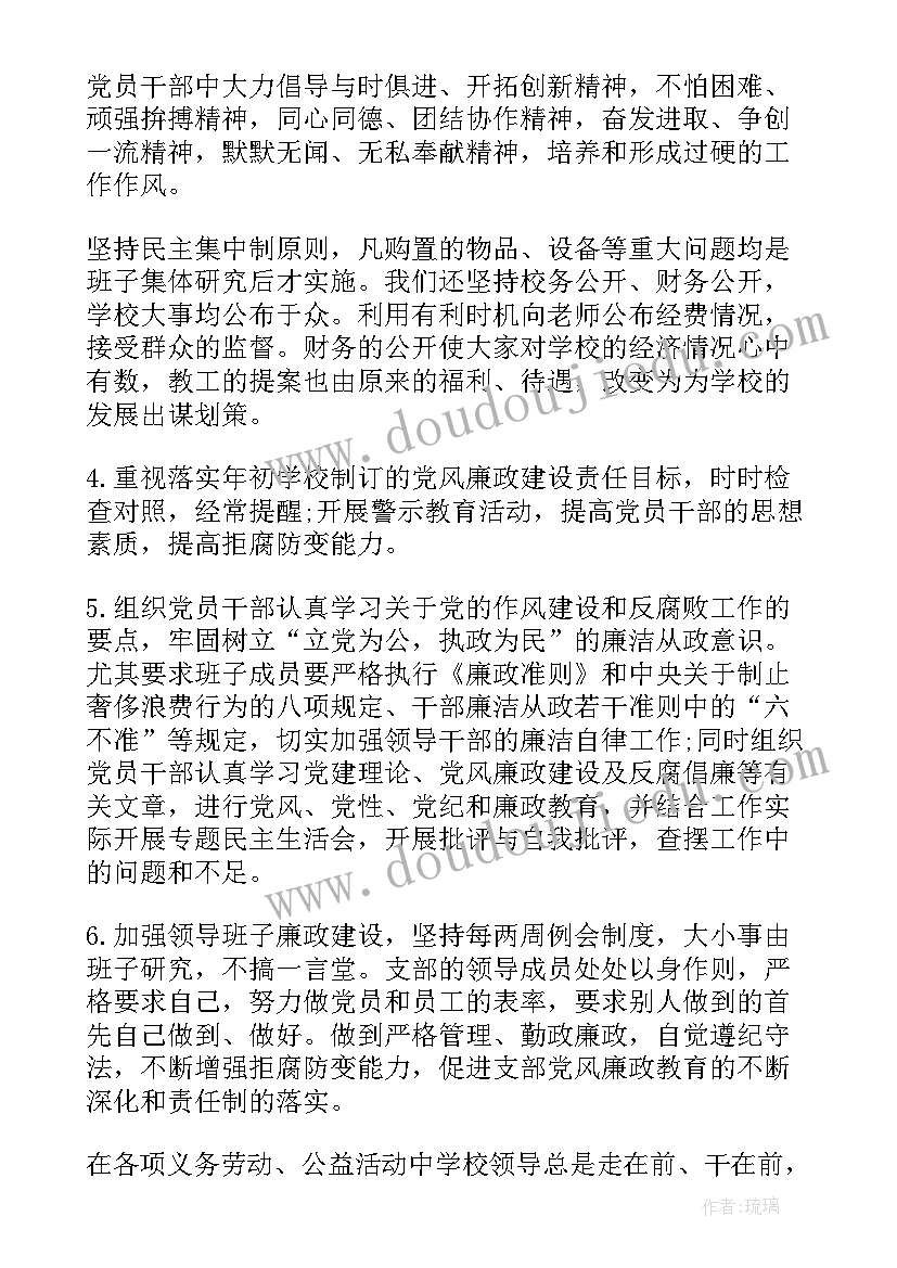 最新油库工作心得体会(模板6篇)