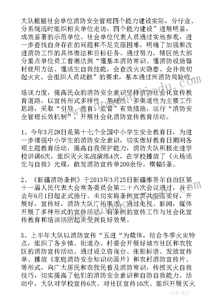 最新幼儿园亲子观影活动方案策划 幼儿园亲子活动方案(实用6篇)