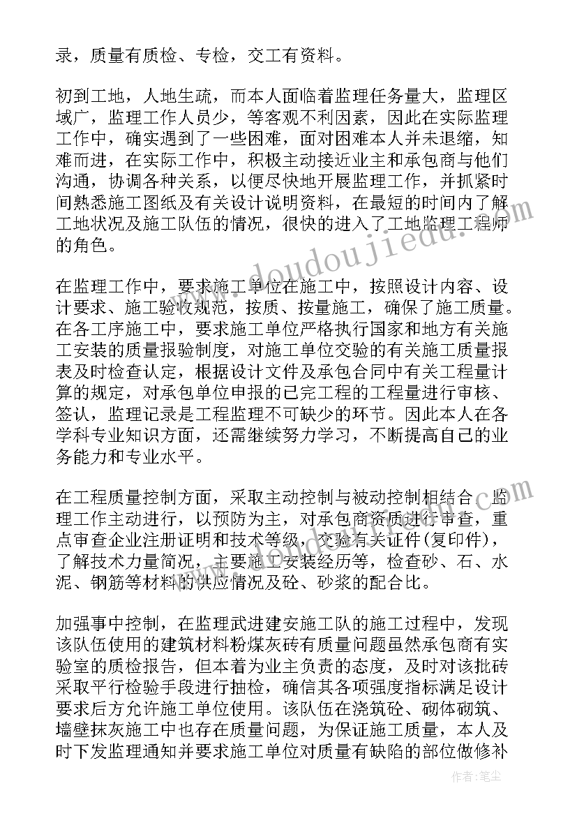 最新幼儿园亲子观影活动方案策划 幼儿园亲子活动方案(实用6篇)