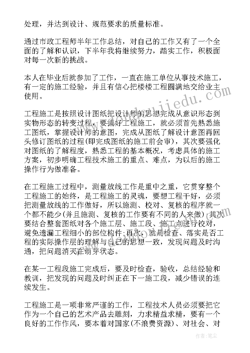 最新幼儿园亲子观影活动方案策划 幼儿园亲子活动方案(实用6篇)