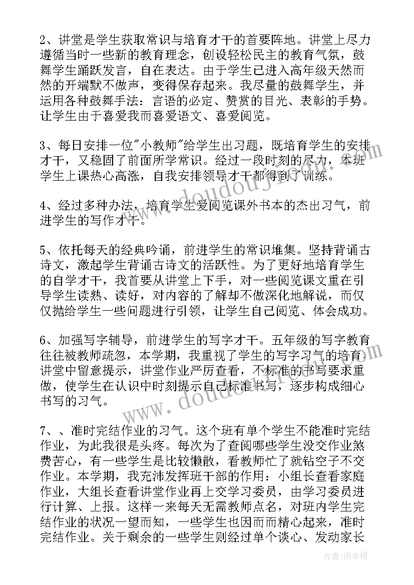 2023年小班教案各种各样的汽车 小班教学反思(优秀9篇)