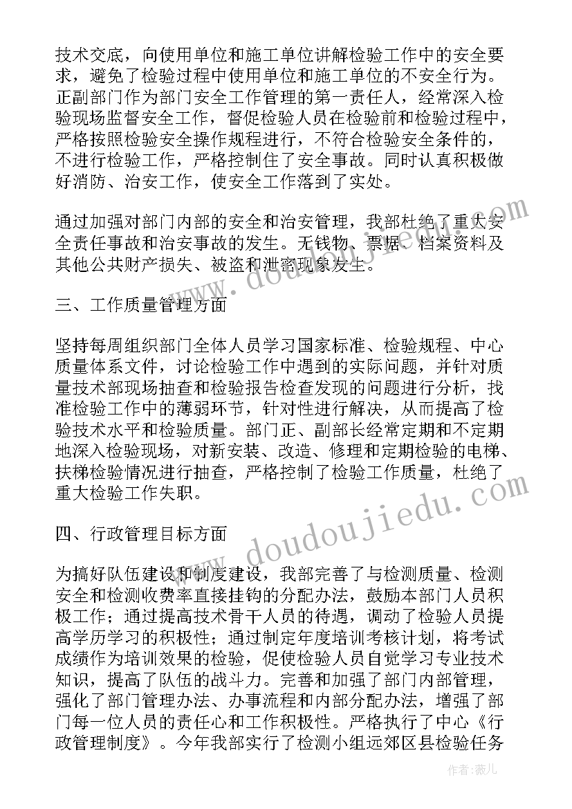 2023年小学生经典诵读教学计划 小学经典诵读活动计划(实用5篇)