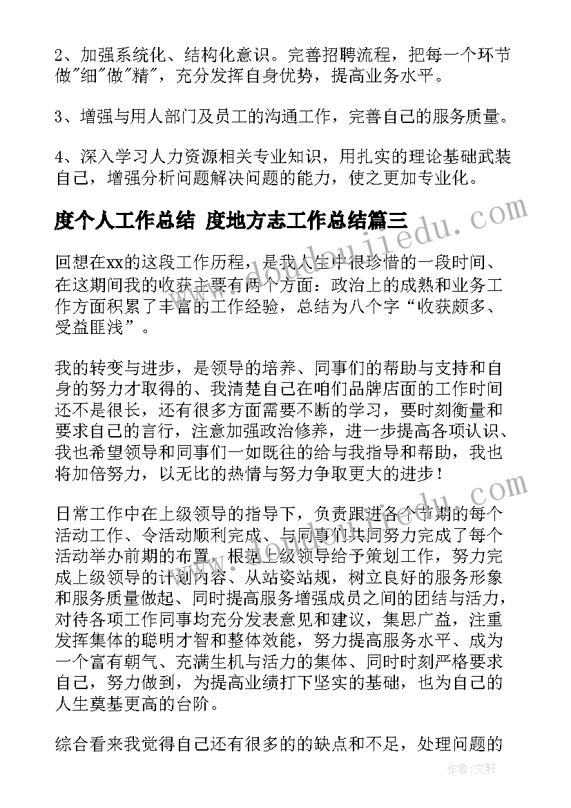 最新合同数学符号(精选10篇)