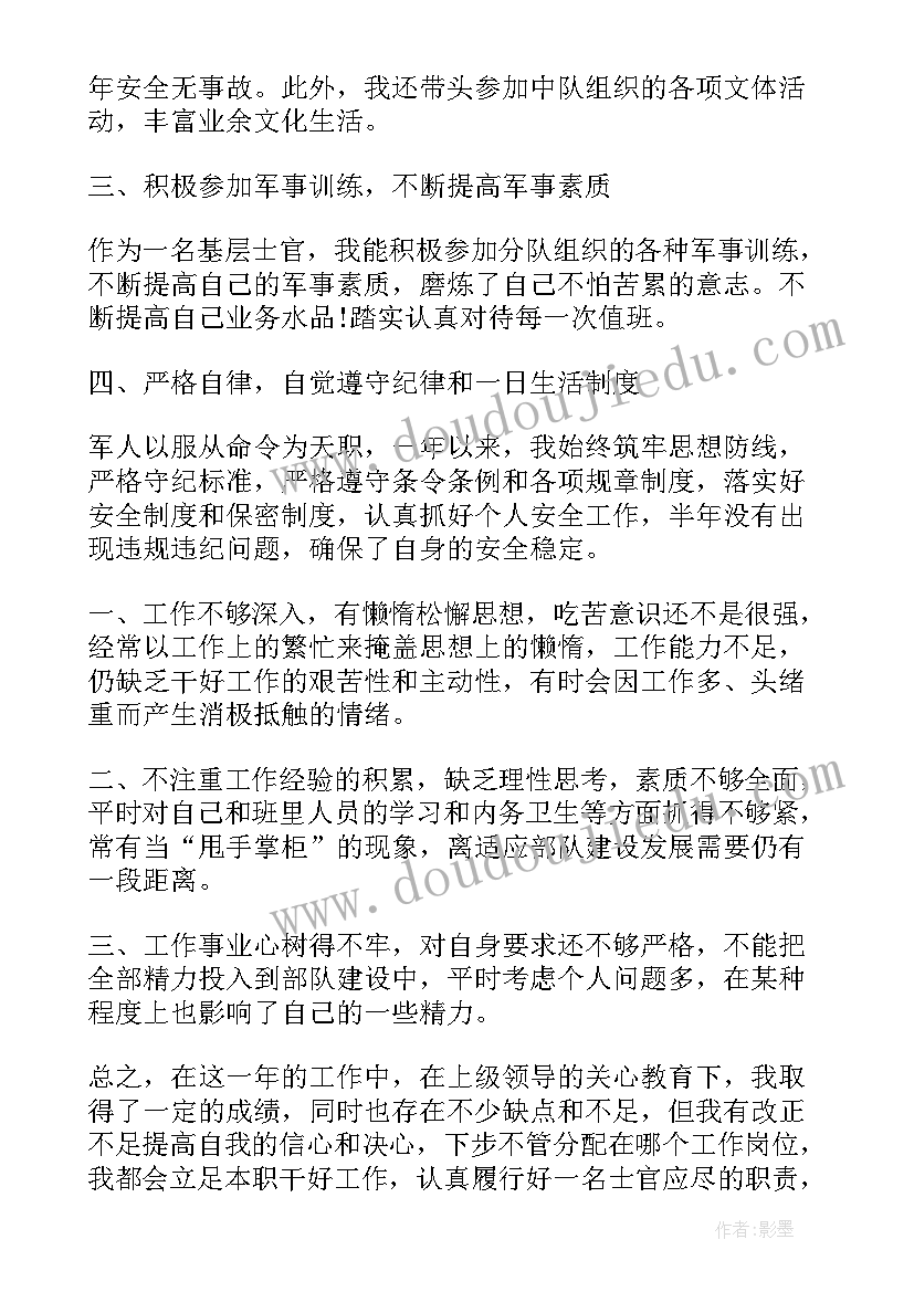 2023年建筑设备租赁合同租金如何计算 建筑设备租赁合同(优质9篇)