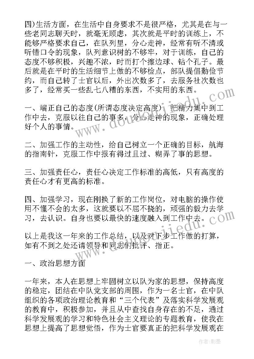 2023年建筑设备租赁合同租金如何计算 建筑设备租赁合同(优质9篇)