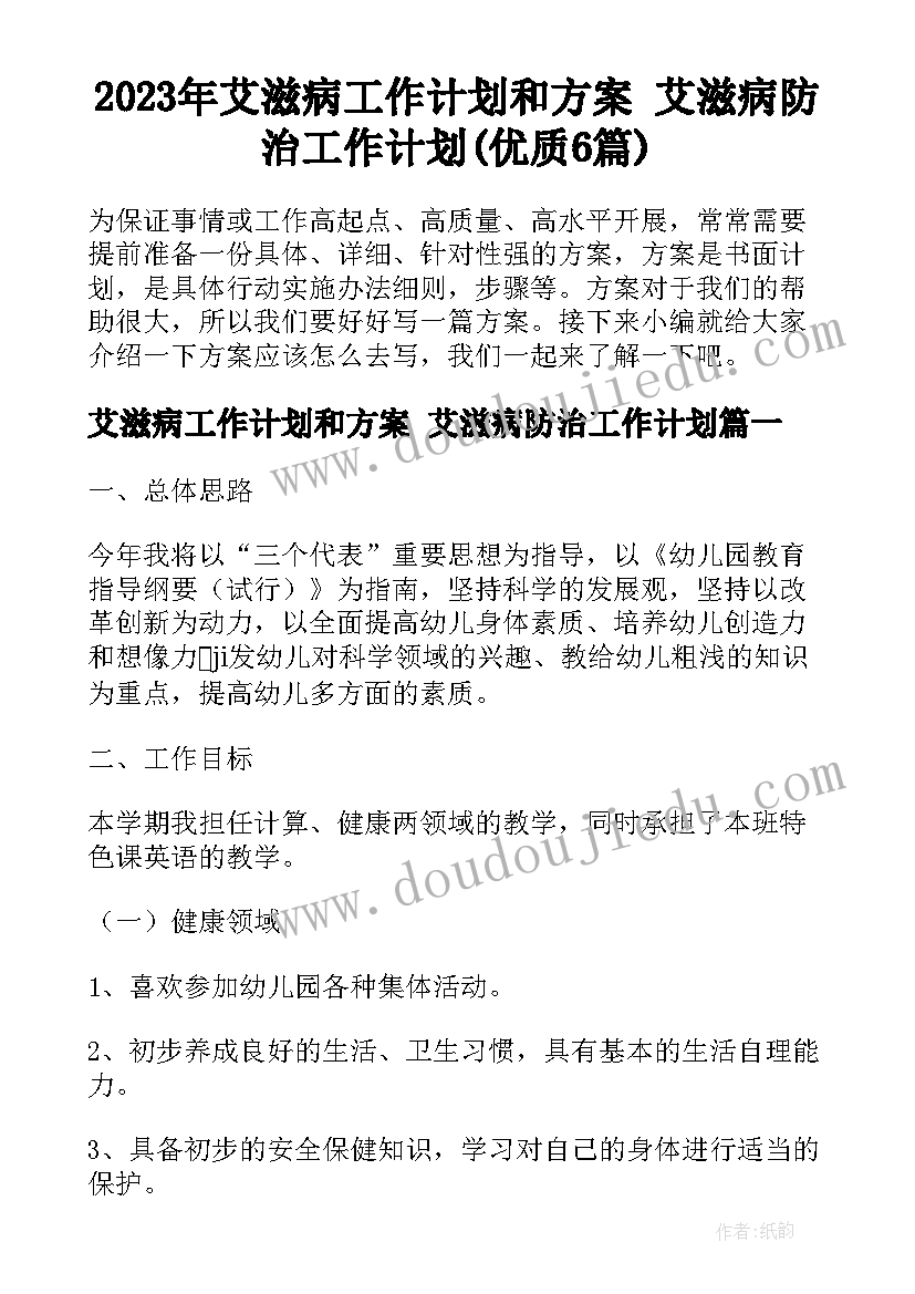 最新视频编导面试问题 广播电视编导面试自我介绍(实用5篇)