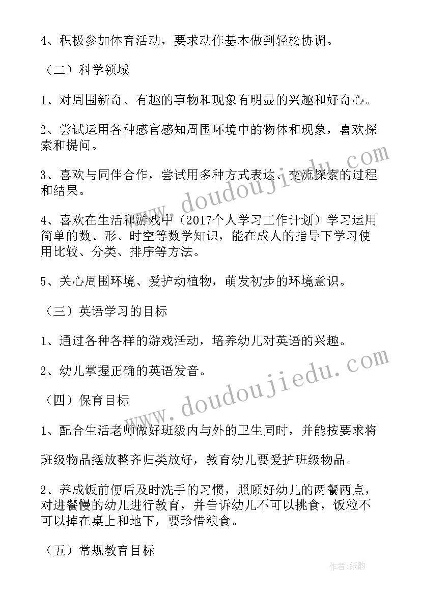 最新视频编导面试问题 广播电视编导面试自我介绍(实用5篇)