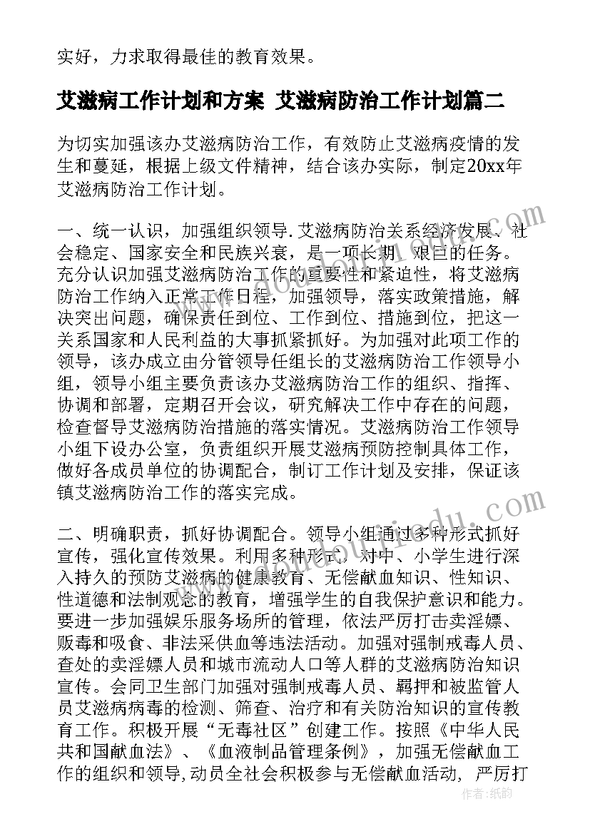 最新视频编导面试问题 广播电视编导面试自我介绍(实用5篇)