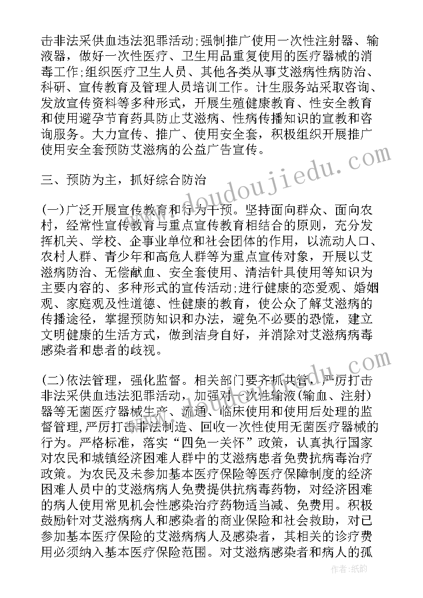 最新视频编导面试问题 广播电视编导面试自我介绍(实用5篇)