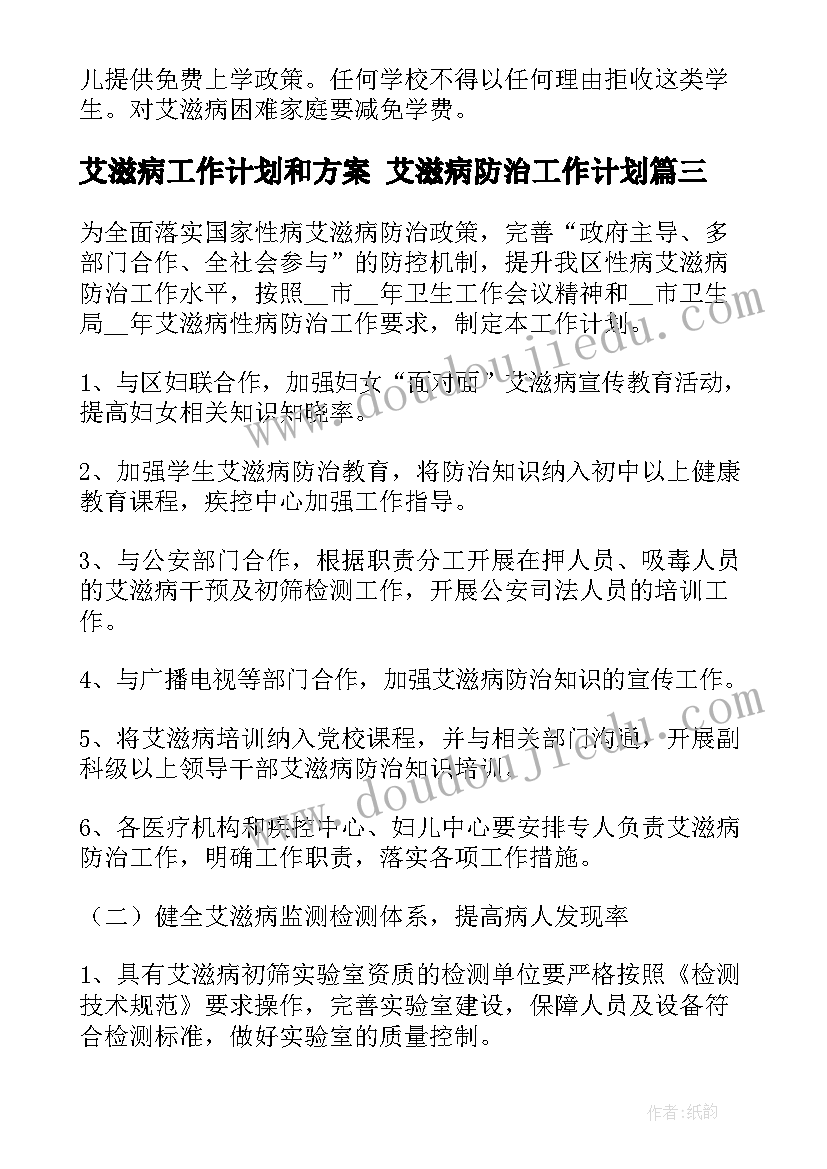 最新视频编导面试问题 广播电视编导面试自我介绍(实用5篇)